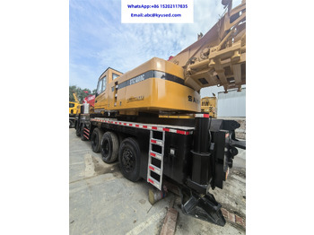 Autodizalica SANY STC1000 STC1000C STC1000C6 100Ton truck crane: slika 4 Autodizalica SANY STC1000 STC1000C STC1000C6 100Ton truck crane: slika 4