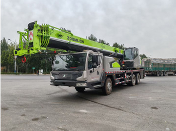 Autodizalica ZOOMLION ZTC251V