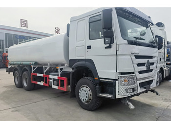 Novu Kamion cisterna Howo Howo Water Tank Truck for Sale in Zambia: slika 2