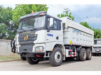 Istovarivač SHACMAN