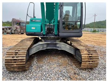 Bager guseničar KOBELCO