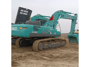 Bager guseničar KOBELCO