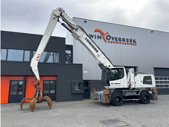 Lizing Liebherr LH 40 M Litronic Material Handler Liebherr LH 40 M Litronic Material Handler: slika 1 Lizing Liebherr LH 40 M Litronic Material Handler Liebherr LH 40 M Litronic Material Handler: slika 1
