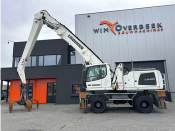 Lizing Liebherr LH 40 M Litronic Material Handler Liebherr LH 40 M Litronic Material Handler: slika 2 Lizing Liebherr LH 40 M Litronic Material Handler Liebherr LH 40 M Litronic Material Handler: slika 2
