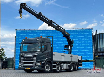 Kamion sa tovarnim sandukom SCANIA G 450