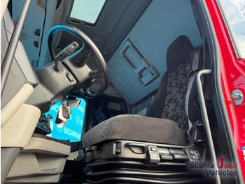 Tegljač SCANIA R 450 A4x2NA RETARDER LED NAVI PTO: slika 2 Tegljač SCANIA R 450 A4x2NA RETARDER LED NAVI PTO: slika 2