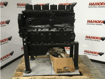 Građevinska mašina CUMMINS