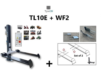 Гаражна опрема