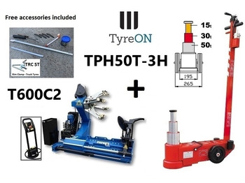Гаражна опрема