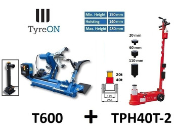 Гаражна опрема