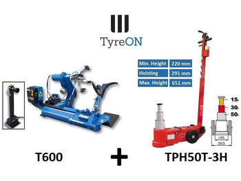 Гаражна опрема