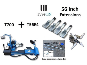 Гаражна опрема