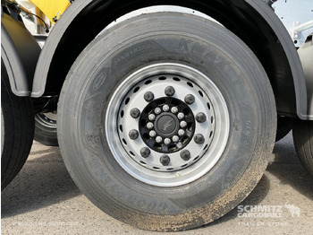 Novu Poluprikolica istovarivača SCHMITZ Auflieger Kipper Stahlrundmulde 29m³: slika 2 Novu Poluprikolica istovarivača SCHMITZ Auflieger Kipper Stahlrundmulde 29m³: slika 2