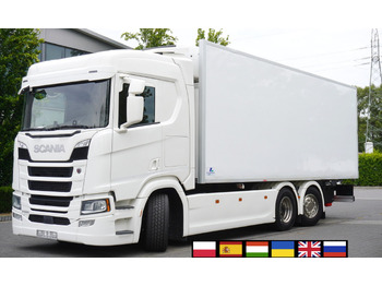 Hladnjača SCANIA R 500