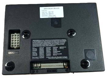 Upravljačka jedinica