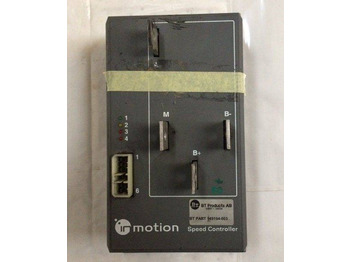 Upravljačka jedinica