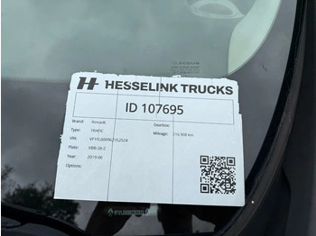 Mali kombi Renault Trafic 1.6 dCi T27 L1H1 Comfort Airco/Klima Trekhaak EURO 6: slika 4 Mali kombi Renault Trafic 1.6 dCi T27 L1H1 Comfort Airco/Klima Trekhaak EURO 6: slika 4