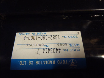 Novu Sistem za hlađenje za Građevinska mašina Hitachi 4368117: slika 3