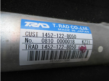 Novu Hladnjak ulja za Građevinska mašina Kobelco YM05P00020F3: slika 2 Novu Hladnjak ulja za Građevinska mašina Kobelco YM05P00020F3: slika 2