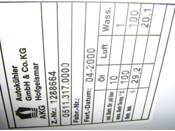 Sistem za hlađenje NEW HOLLAND