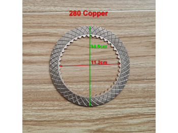 Novu Lamela kvačila za Utovarivač točkaš Qingdao Promising Torque Converter Clutch Disc for China Loader: slika 5 Novu Lamela kvačila za Utovarivač točkaš Qingdao Promising Torque Converter Clutch Disc for China Loader: slika 5