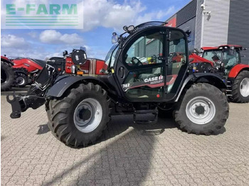 Teleskopski upravljač Case-IH farmlift 742 ny model: slika 2 Teleskopski upravljač Case-IH farmlift 742 ny model: slika 2
