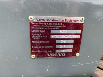 Bager VOLVO EC55D CRAWLER EXCAVATOR: slika 5 Bager VOLVO EC55D CRAWLER EXCAVATOR: slika 5