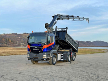 Istovarivač, Kamion sa dizalicom MAN TGS 33.480 * HIAB 288 EP - 4 HIDUO/ FUNK * 6x4: slika 2