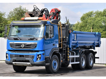 Lizing Volvo FMX 370 Kipper 4,90m *EPSILON Q150Z/FUNK*6x4 Volvo FMX 370 Kipper 4,90m *EPSILON Q150Z/FUNK*6x4 Volvo FMX 370 Kipper 4,90m *EPSILON Q150Z/FUNK*6x4 Volvo FMX 370 Kipper 4,90m *EPSILON Q150Z/FUNK*6x4: slika 5