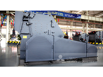 Novu Udarna drobilica Liming Heavy Industry CI5X Series Impact Crusher: slika 3 Novu Udarna drobilica Liming Heavy Industry CI5X Series Impact Crusher: slika 3