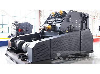 Novu Udarna drobilica Liming Heavy Industry CI5X Series Impact Crusher: slika 2 Novu Udarna drobilica Liming Heavy Industry CI5X Series Impact Crusher: slika 2