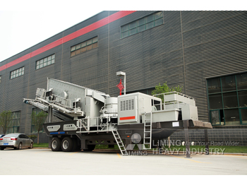 Novu Konusna drobilica Liming Heavy Industry Mobile Secondary Cone Crusher: slika 4 Novu Konusna drobilica Liming Heavy Industry Mobile Secondary Cone Crusher: slika 4