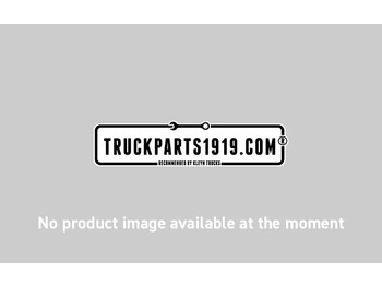 Upravljačka jedinica DAF