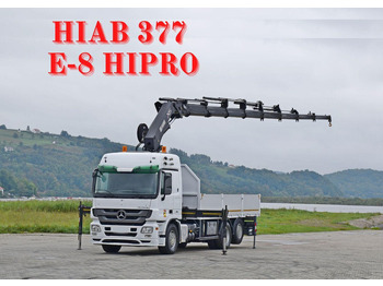 Kamion sa tovarnim sandukom MERCEDES-BENZ Actros 2544