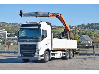 Lizing Volvo FH 420 Volvo FH 420: slika 2