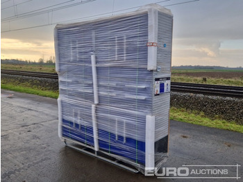 Гаражна опрема