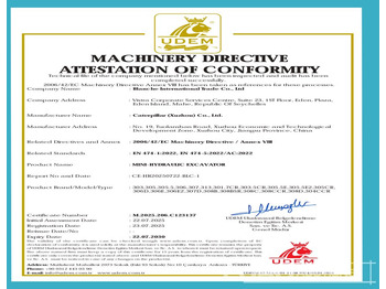 : fotografija u zaglavlju