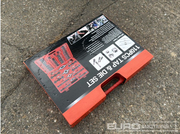 Гаражна опрема