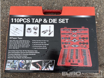 Гаражна опрема