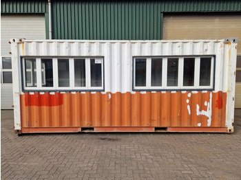 Гаражна опрема