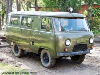 Dostavno vozilo sa zatvorenim sandukom UAZ GAZ 452: slika 1