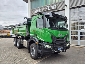 Istovarivač Iveco AT300X54Z HR OFF Bordmatik AHK Intarder: slika 2 Istovarivač Iveco AT300X54Z HR OFF Bordmatik AHK Intarder: slika 2