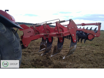 Podrivač AMJ Agro Subsoiler 2 m: slika 3 Podrivač AMJ Agro Subsoiler 2 m: slika 3