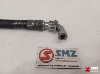 Novu Hidraulika za Oprema za rukovanje materijalima Caterpillar Hose Caterpillar: slika 3 Novu Hidraulika za Oprema za rukovanje materijalima Caterpillar Hose Caterpillar: slika 3