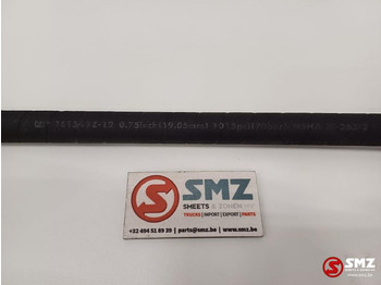 Novu Hidraulika za Oprema za rukovanje materijalima Caterpillar Hose Caterpillar: slika 2