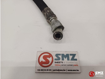 Novu Hidraulika za Oprema za rukovanje materijalima Caterpillar Hose Caterpillar: slika 4 Novu Hidraulika za Oprema za rukovanje materijalima Caterpillar Hose Caterpillar: slika 4