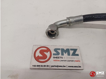 Novu Hidraulika za Oprema za rukovanje materijalima Caterpillar Hose Caterpillar: slika 3 Novu Hidraulika za Oprema za rukovanje materijalima Caterpillar Hose Caterpillar: slika 3