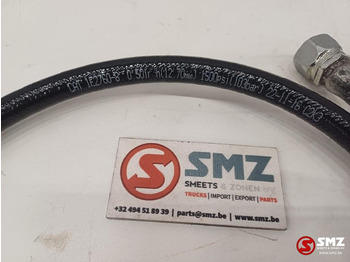 Novu Hidraulika za Oprema za rukovanje materijalima Caterpillar Hose Caterpillar: slika 4 Novu Hidraulika za Oprema za rukovanje materijalima Caterpillar Hose Caterpillar: slika 4