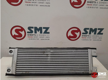 Hladnjak CATERPILLAR