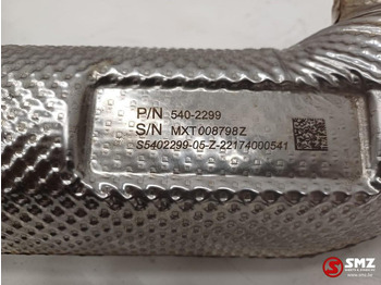 Novu Izduvni sistem za Oprema za rukovanje materijalima Caterpillar Tube Caterpillar: slika 5 Novu Izduvni sistem za Oprema za rukovanje materijalima Caterpillar Tube Caterpillar: slika 5